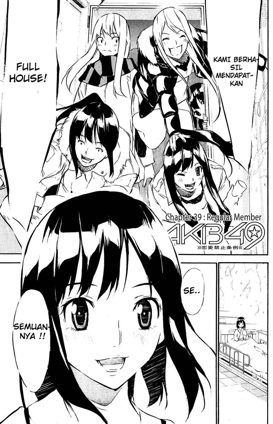 AKB49 Bab 39 halaman 3