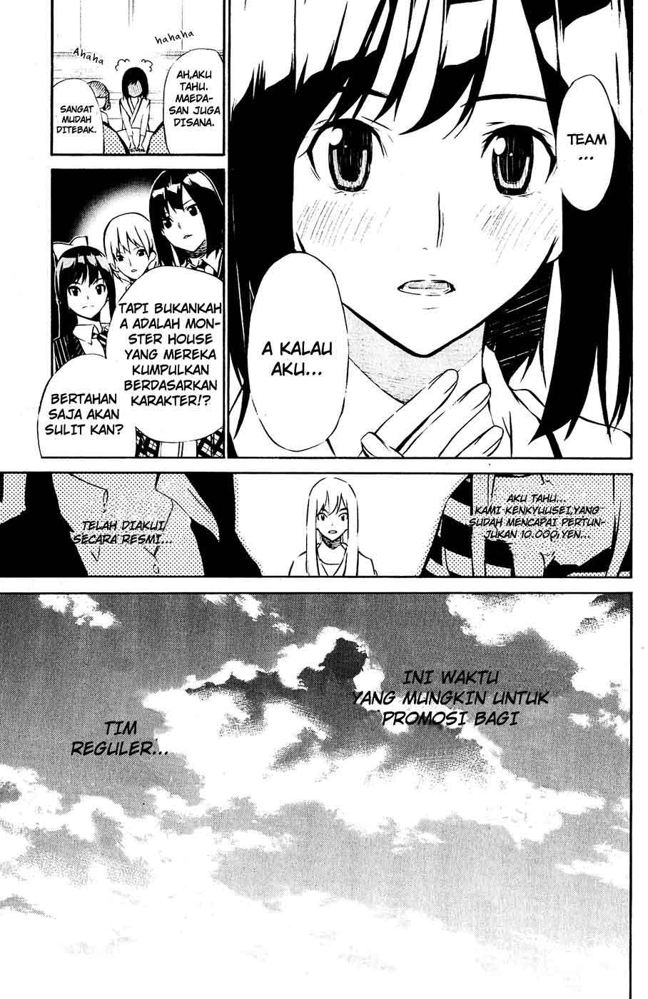 AKB49 Bab 39 halaman 7