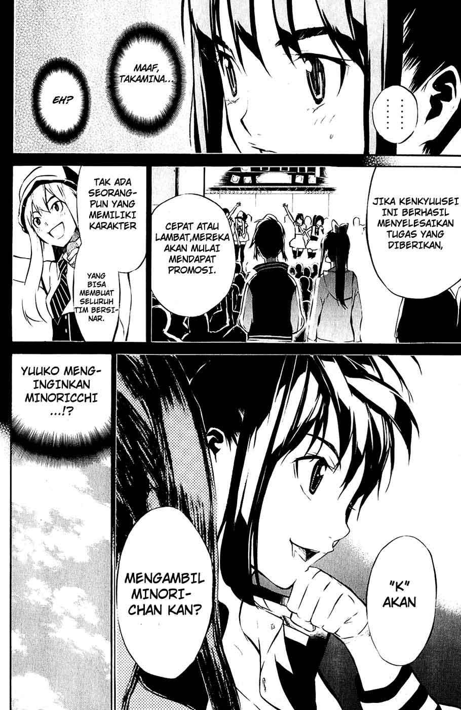 AKB49 Bab 39 halaman 10