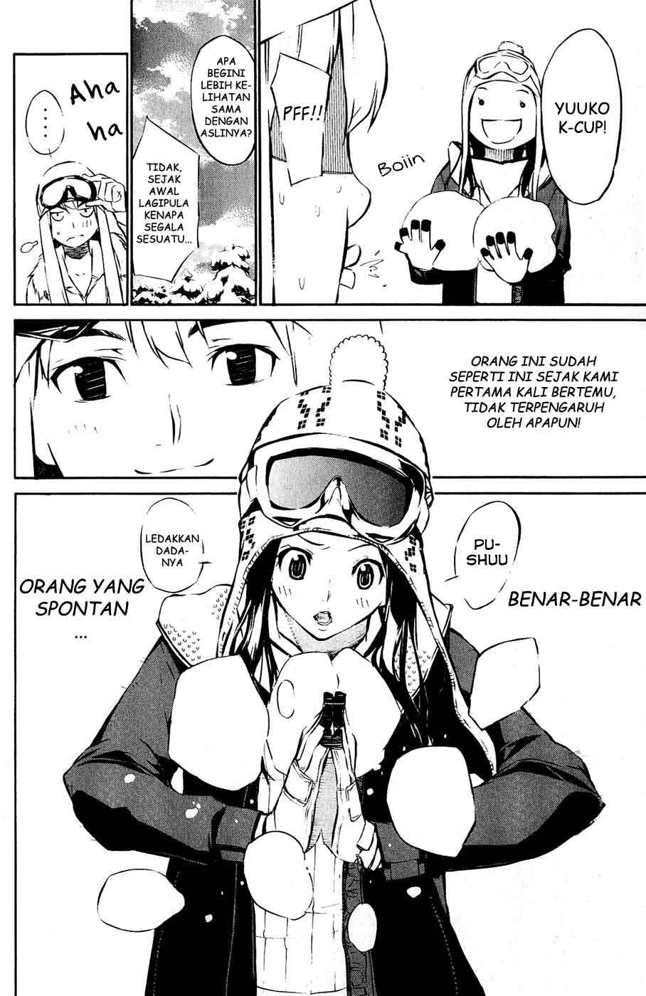AKB49 Bab 39 halaman 16