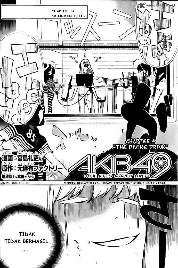 AKB49 Bab 4 halaman 2