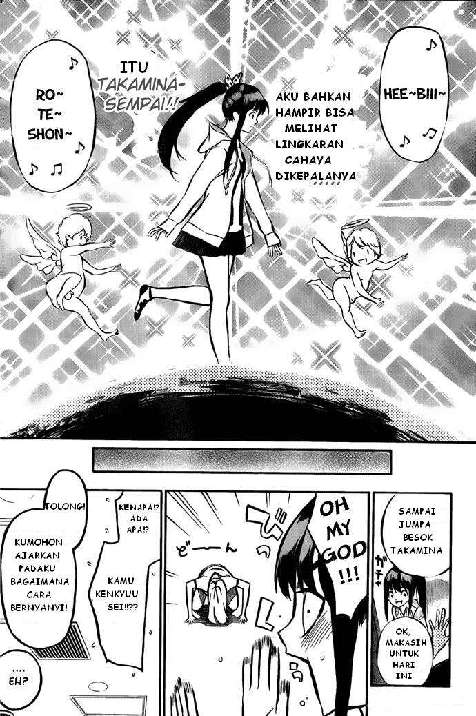 AKB49 Bab 4 halaman 6