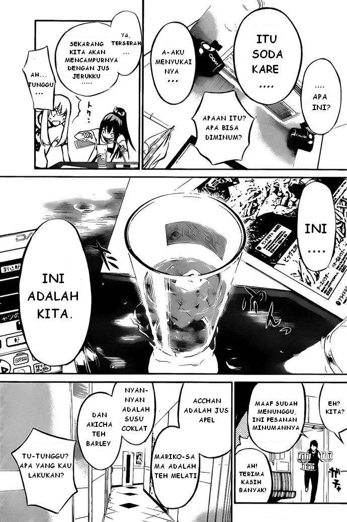 AKB49 Bab 4 halaman 11