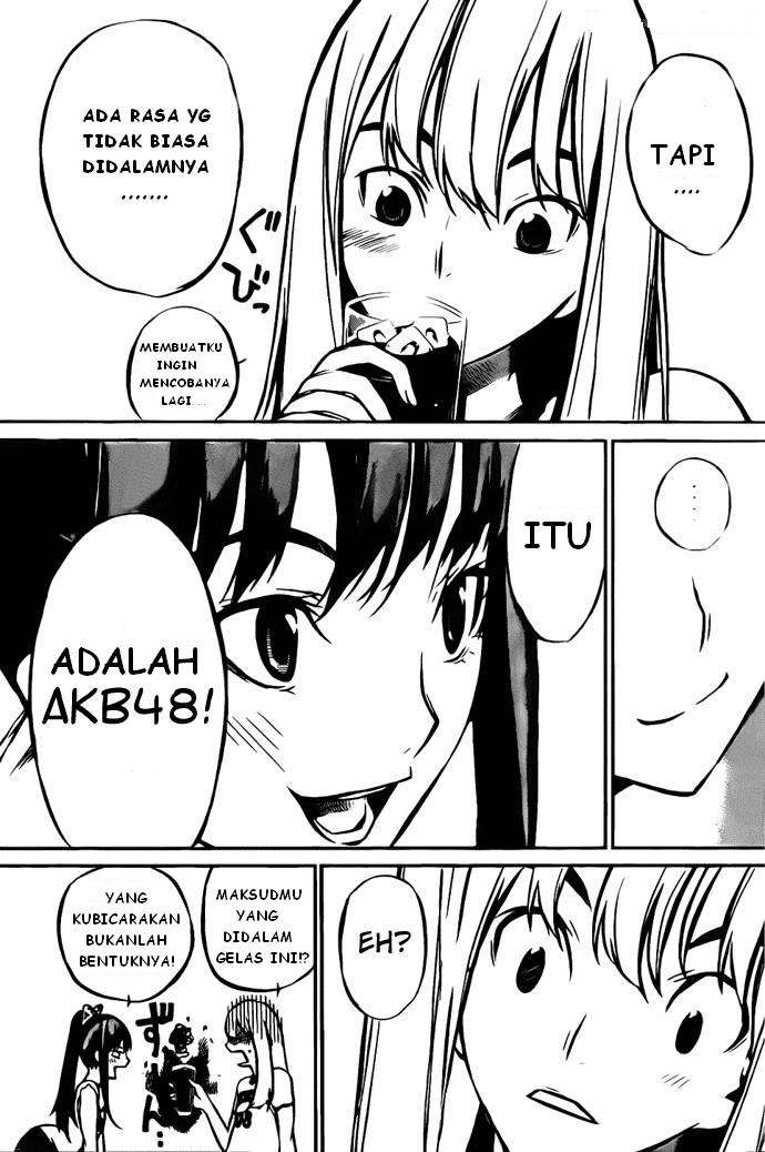 AKB49 Bab 4 halaman 13