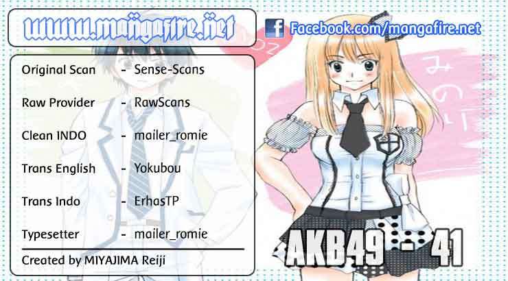 AKB49 Bab 41 halaman 1