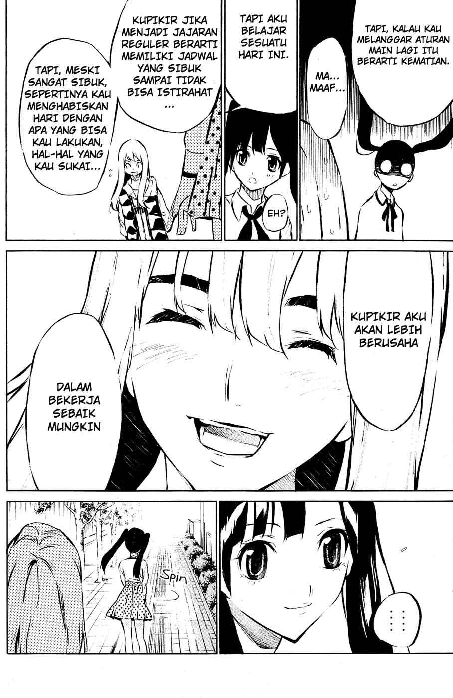 AKB49 Bab 41 halaman 19