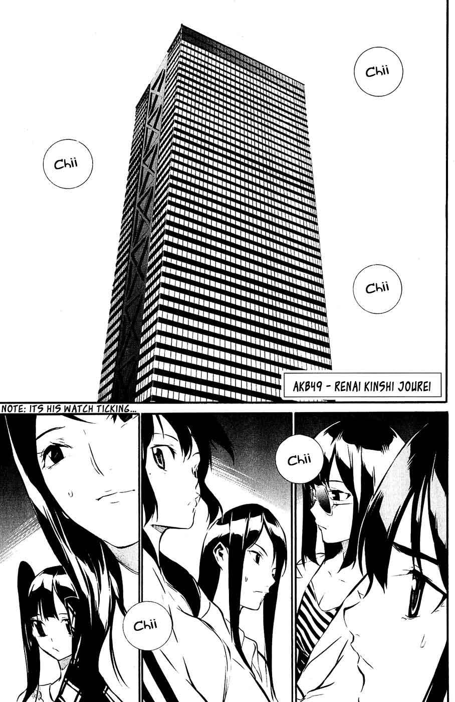 AKB49 Bab 42 halaman 2