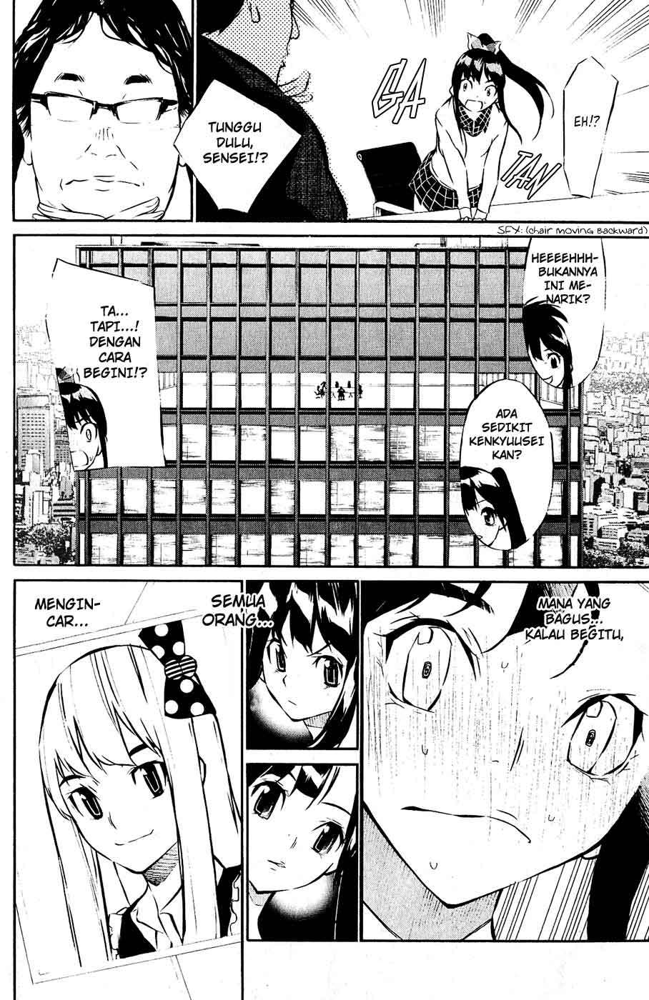 AKB49 Bab 42 halaman 5