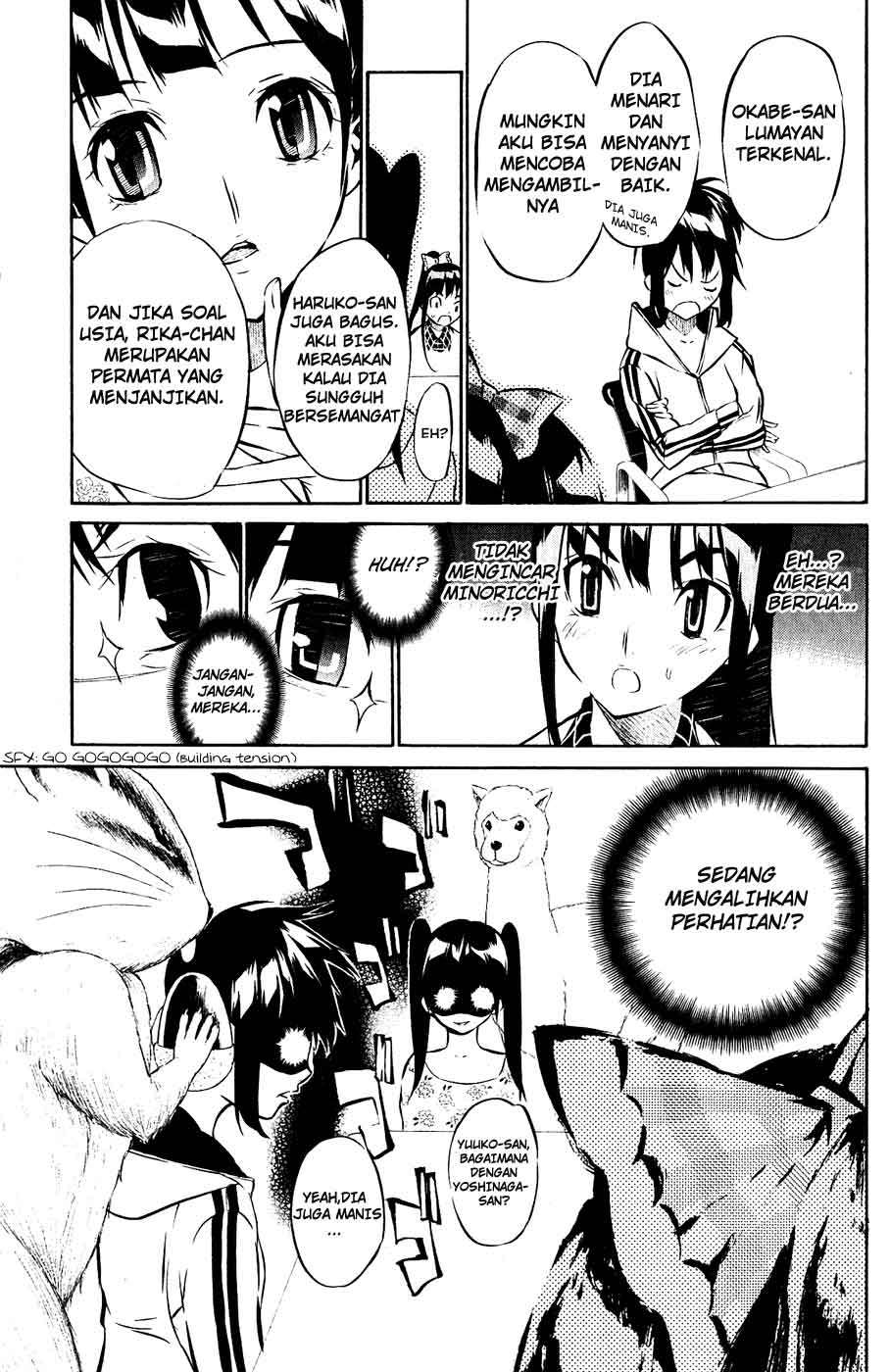 AKB49 Bab 42 halaman 6