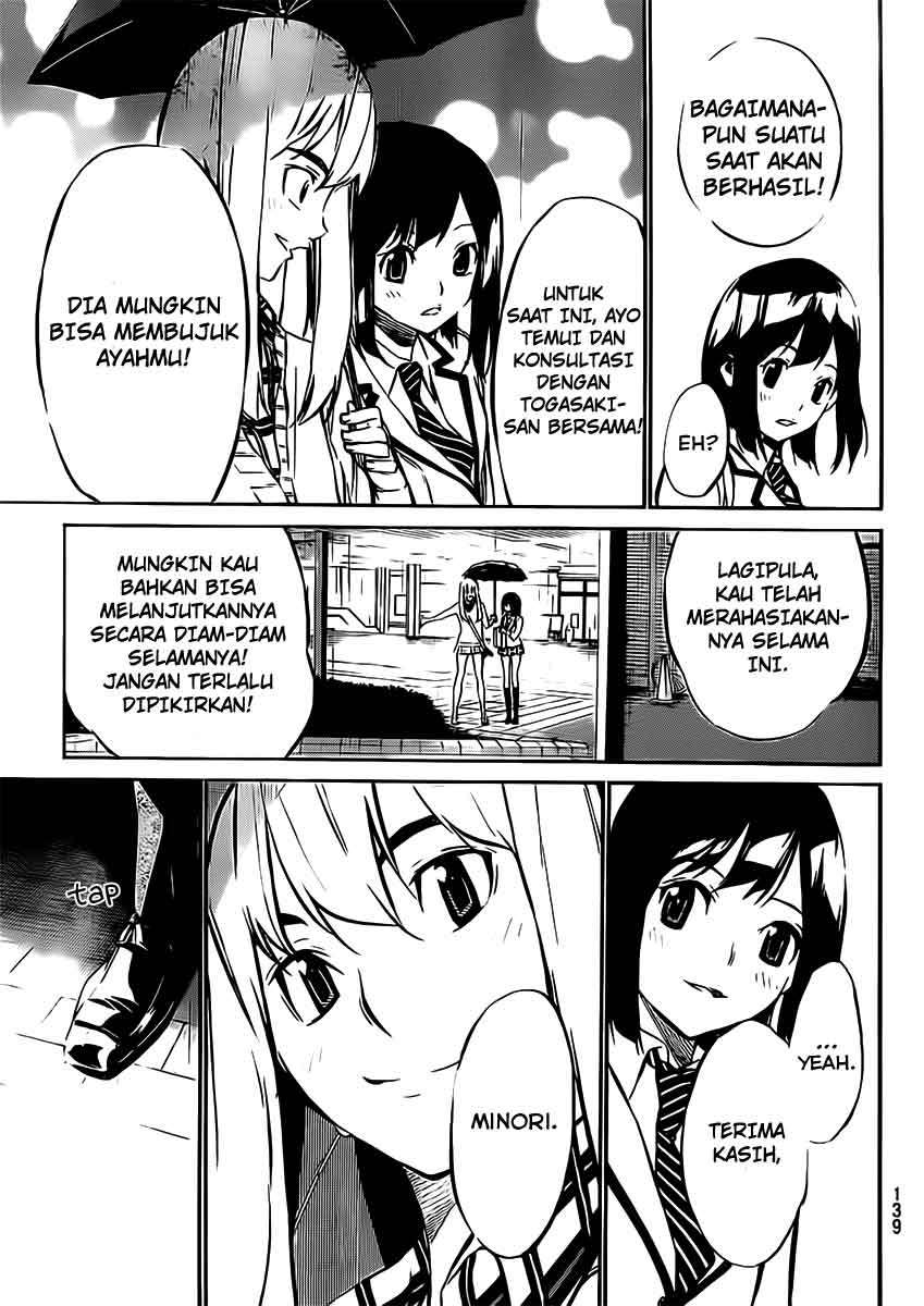 AKB49 Bab 43 halaman 14