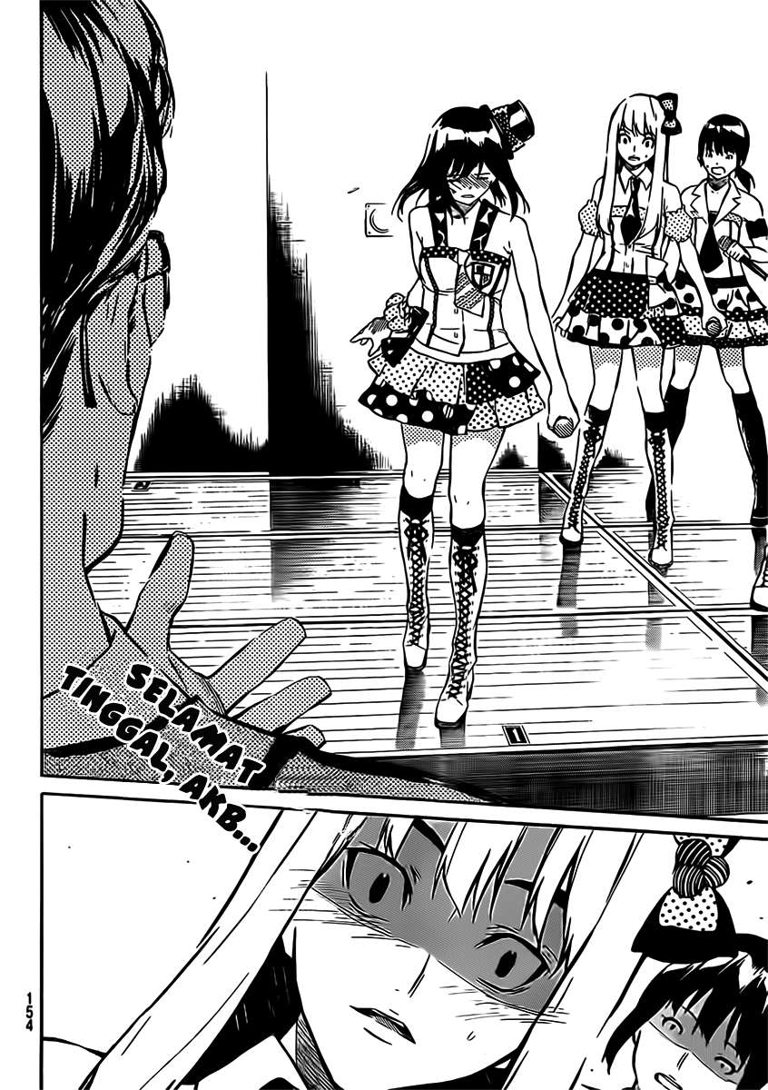AKB49 Bab 45 halaman 20