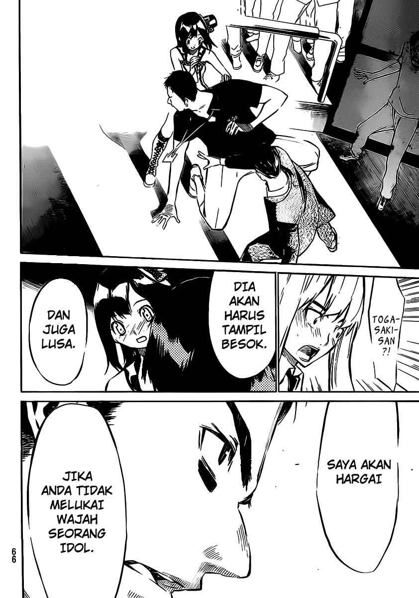 AKB49 Bab 46 halaman 12