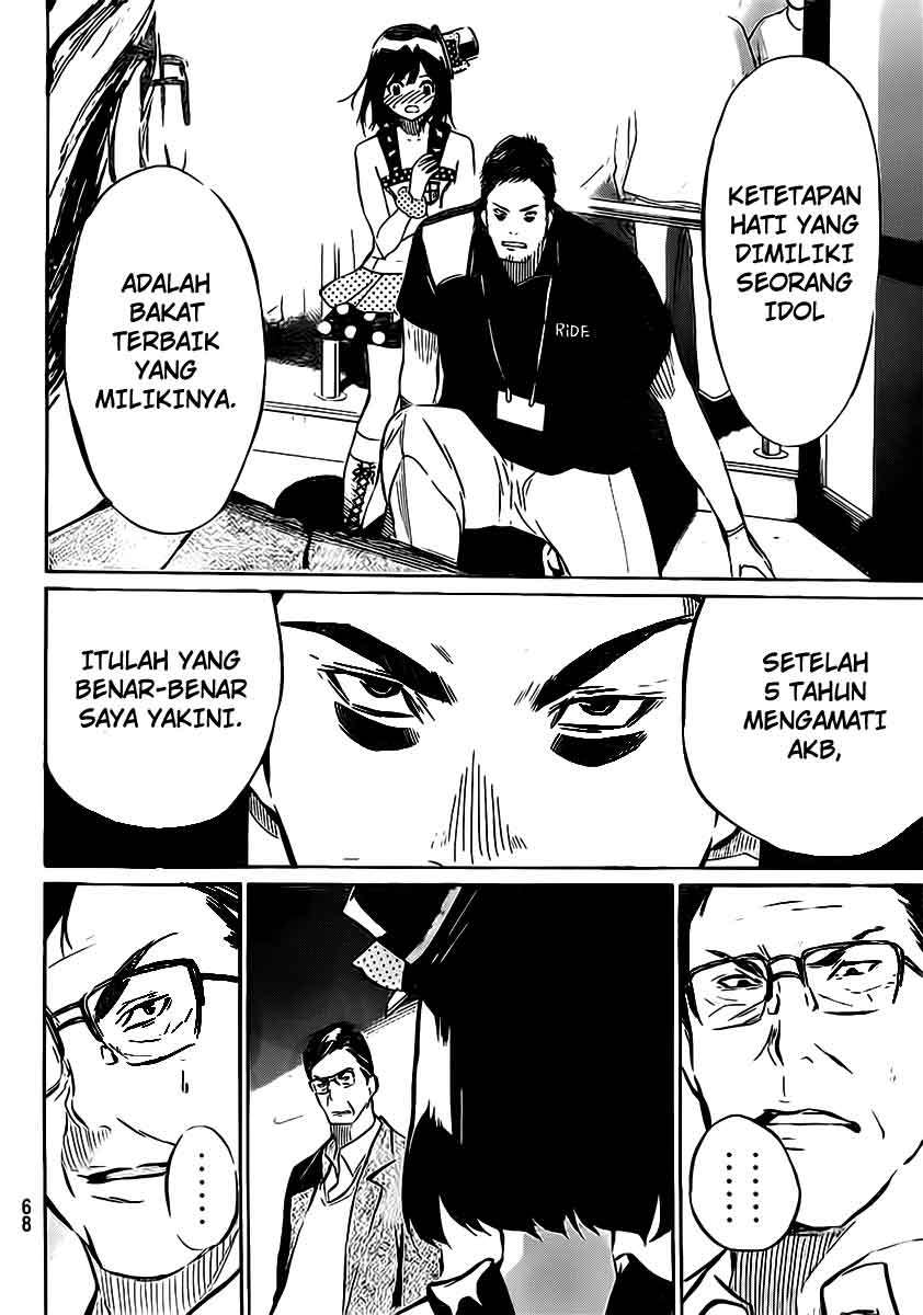 AKB49 Bab 46 halaman 14