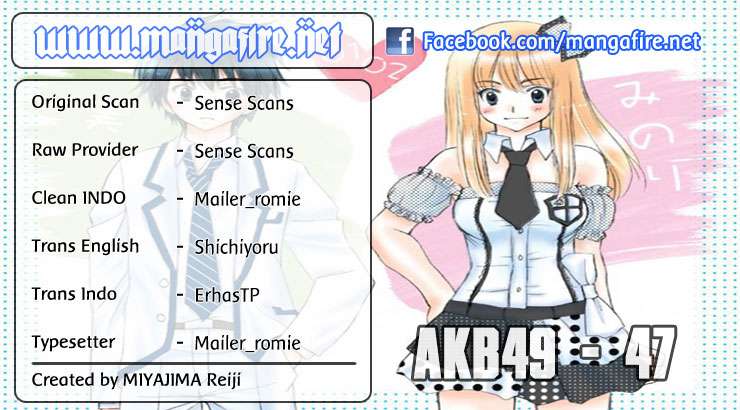 AKB49 Bab 47 halaman 1