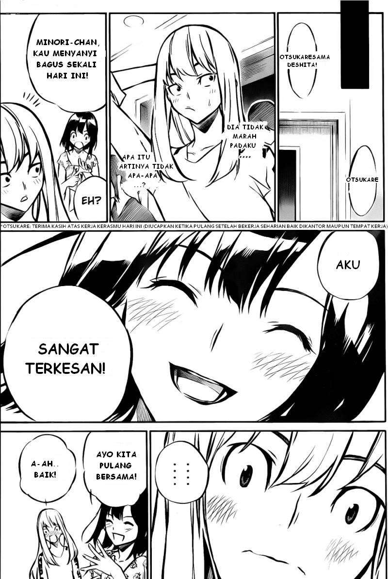 AKB49 Bab 5 halaman 17