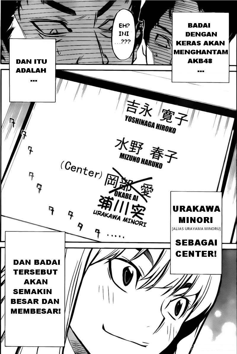 AKB49 Bab 5 halaman 20