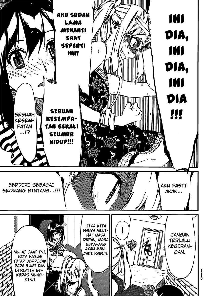 AKB49 Bab 50 halaman 19