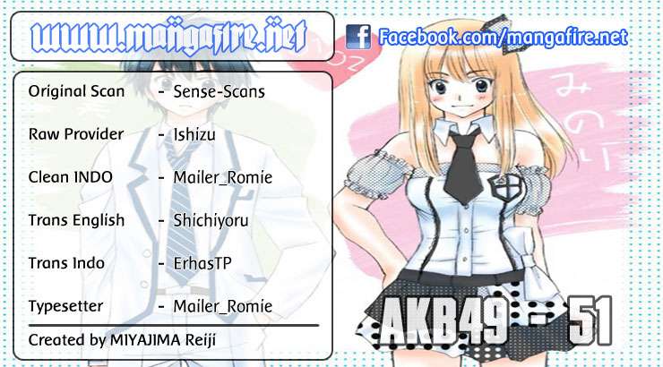 AKB49 Bab 51 halaman 1