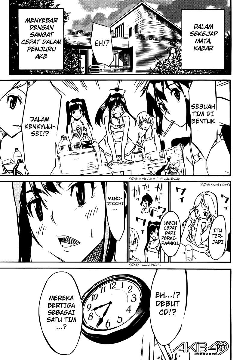 AKB49 Bab 51 halaman 2