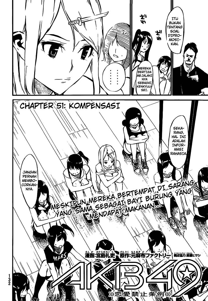 AKB49 Bab 51 halaman 3