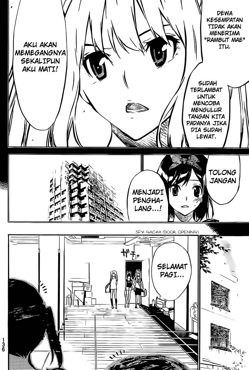 AKB49 Bab 51 halaman 7