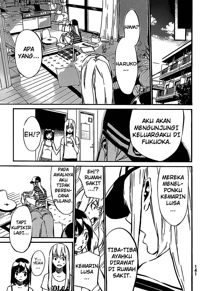 AKB49 Bab 51 halaman 12