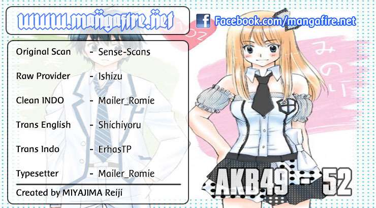 AKB49 Bab 52 halaman 1