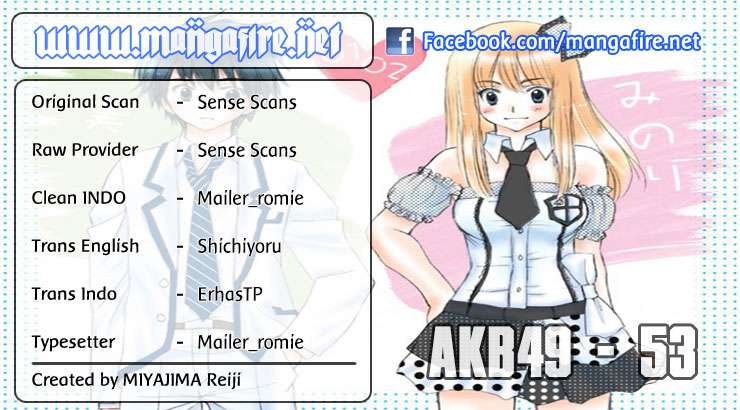 AKB49 Bab 53 halaman 1