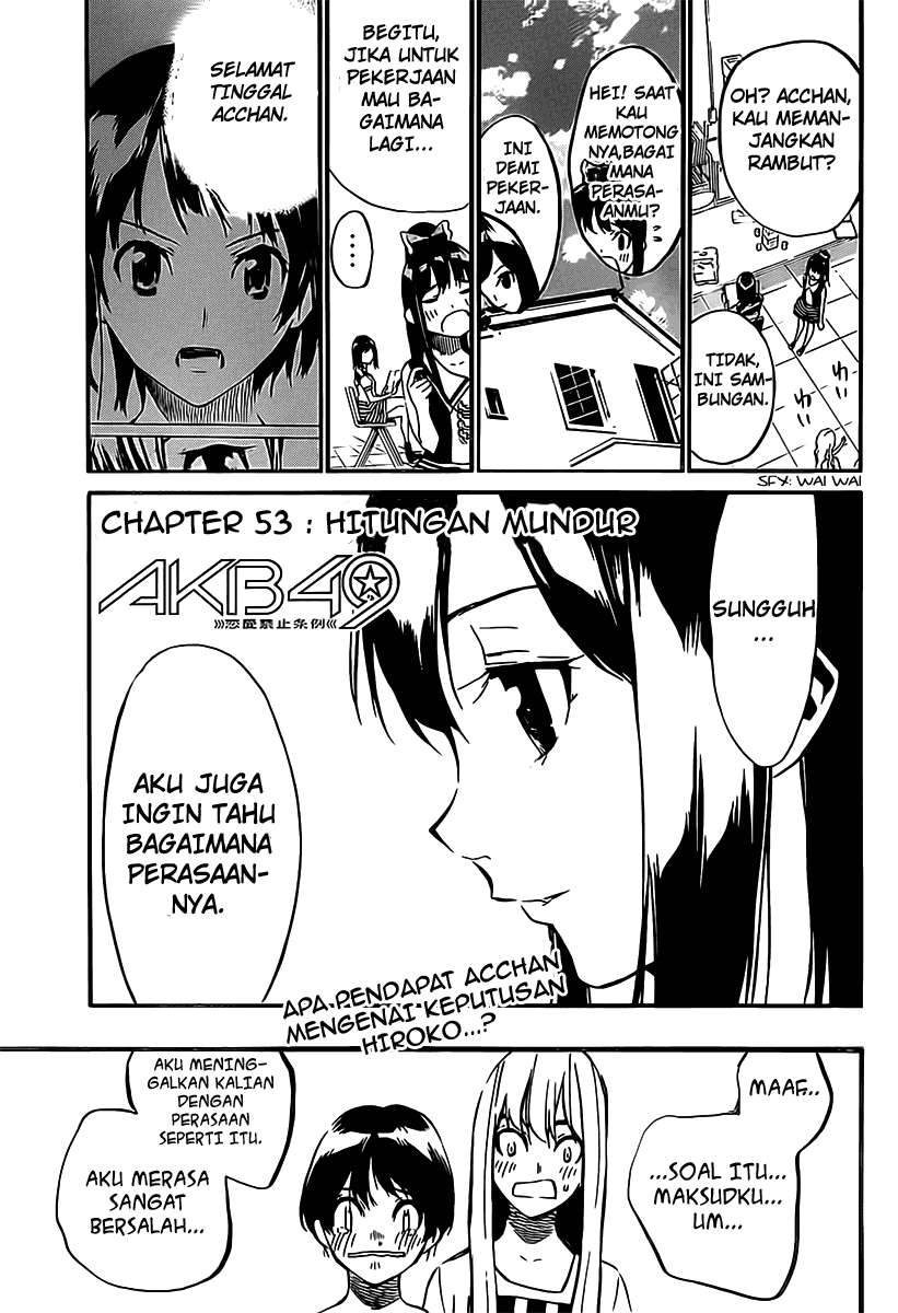 AKB49 Bab 53 halaman 2