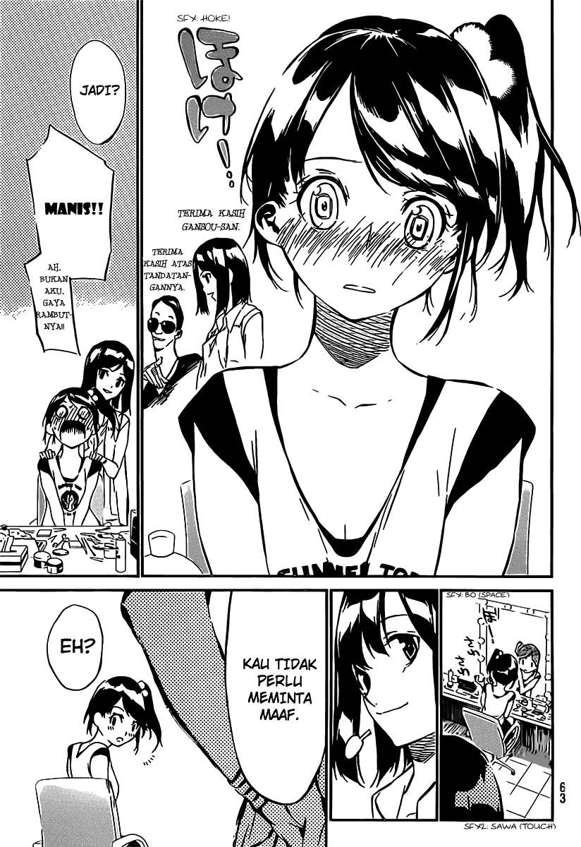AKB49 Bab 53 halaman 8