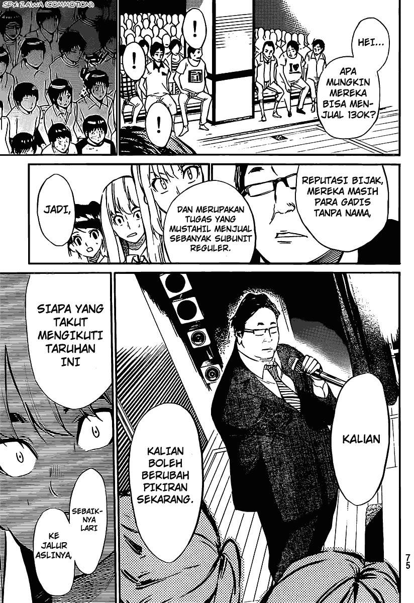 AKB49 Bab 53 halaman 19