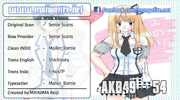 AKB49 Bab 54 halaman 1