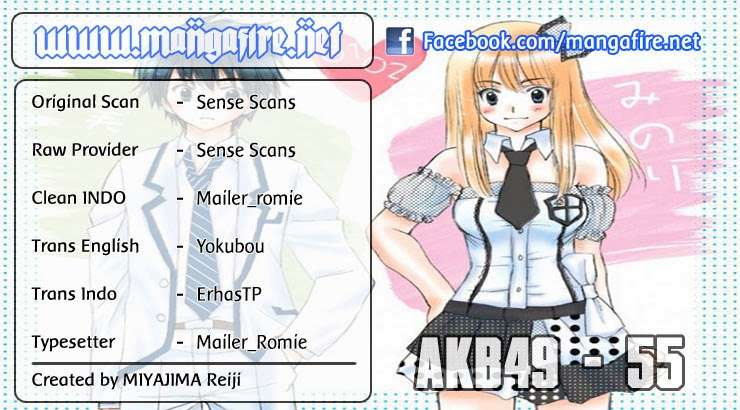 AKB49 Bab 55 halaman 1