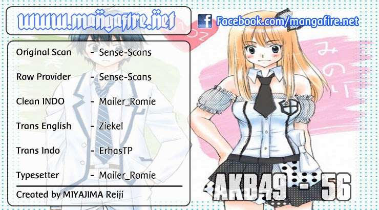AKB49 Bab 56 halaman 1