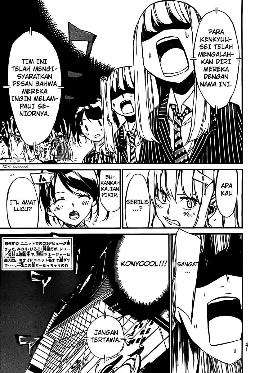 AKB49 Bab 56 halaman 4