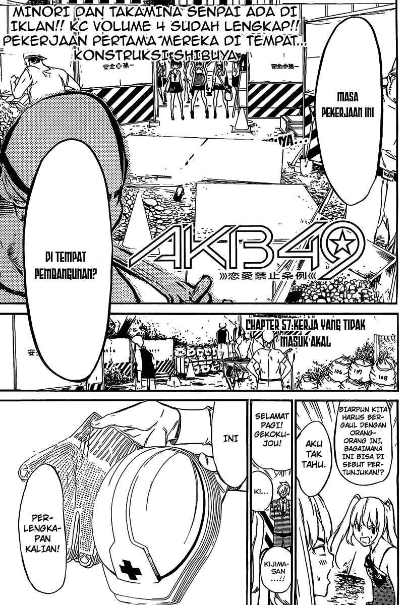 AKB49 Bab 57 halaman 2