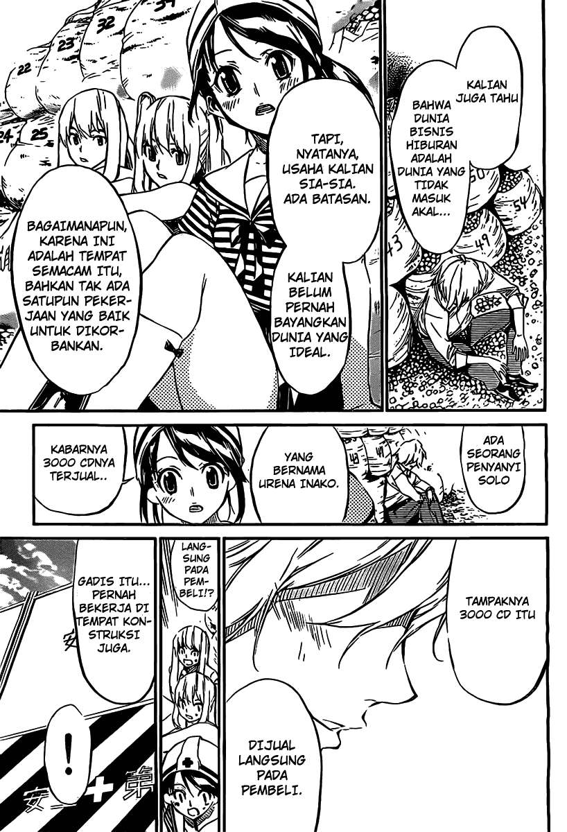 AKB49 Bab 57 halaman 16