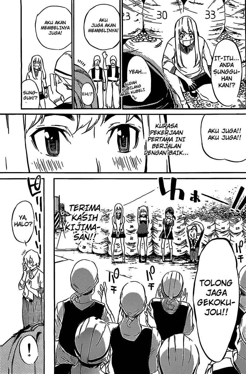 AKB49 Bab 57 halaman 20