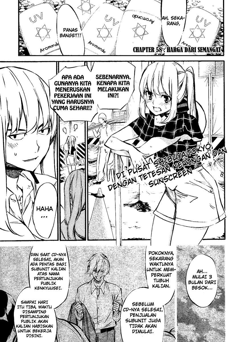 AKB49 Bab 58 halaman 2
