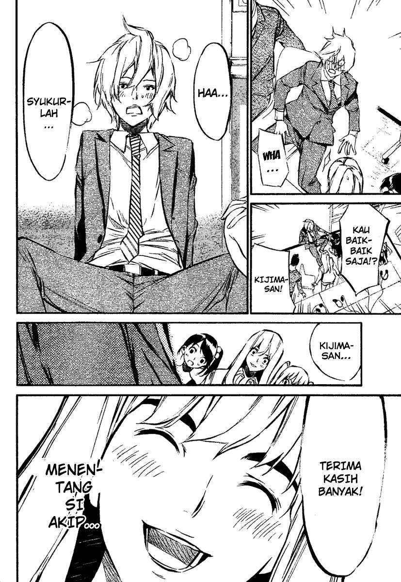 AKB49 Bab 58 halaman 19