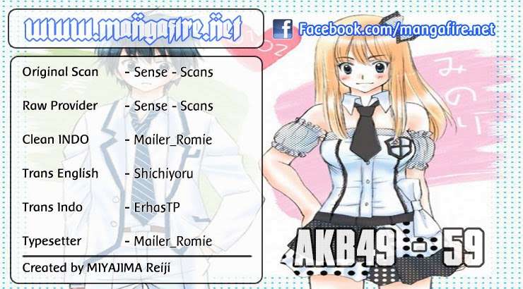 AKB49 Bab 59 halaman 1