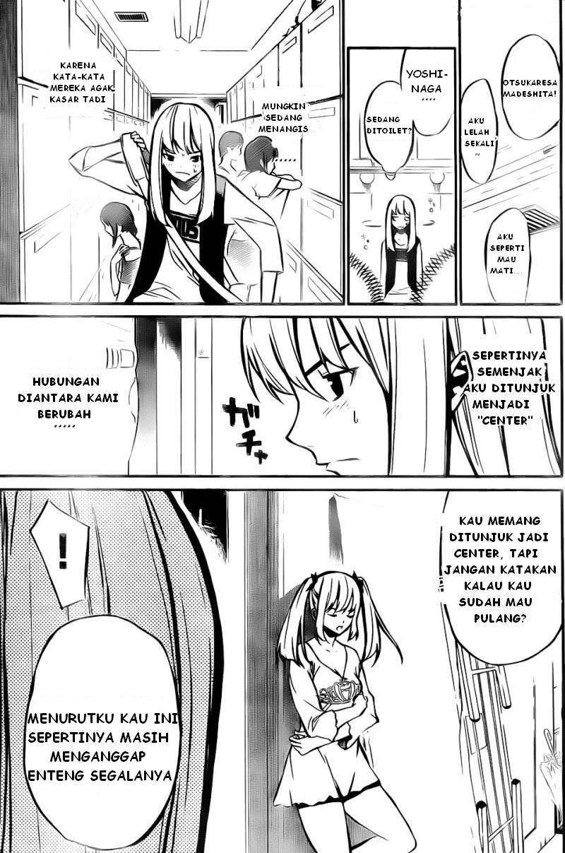 AKB49 Bab 6 halaman 7