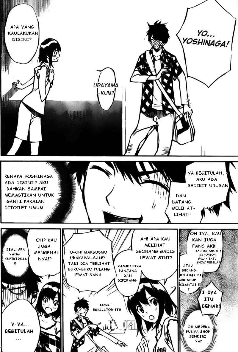 AKB49 Bab 6 halaman 12
