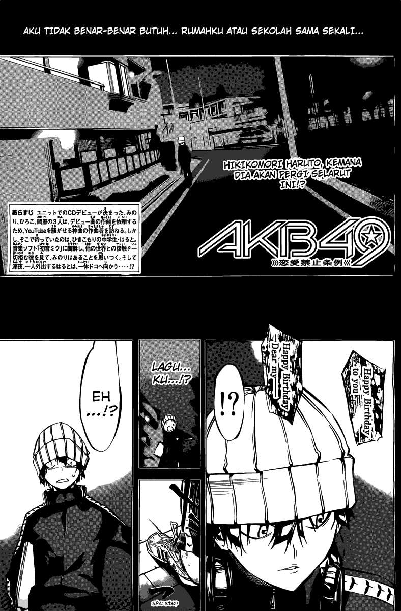 AKB49 Bab 60 halaman 2
