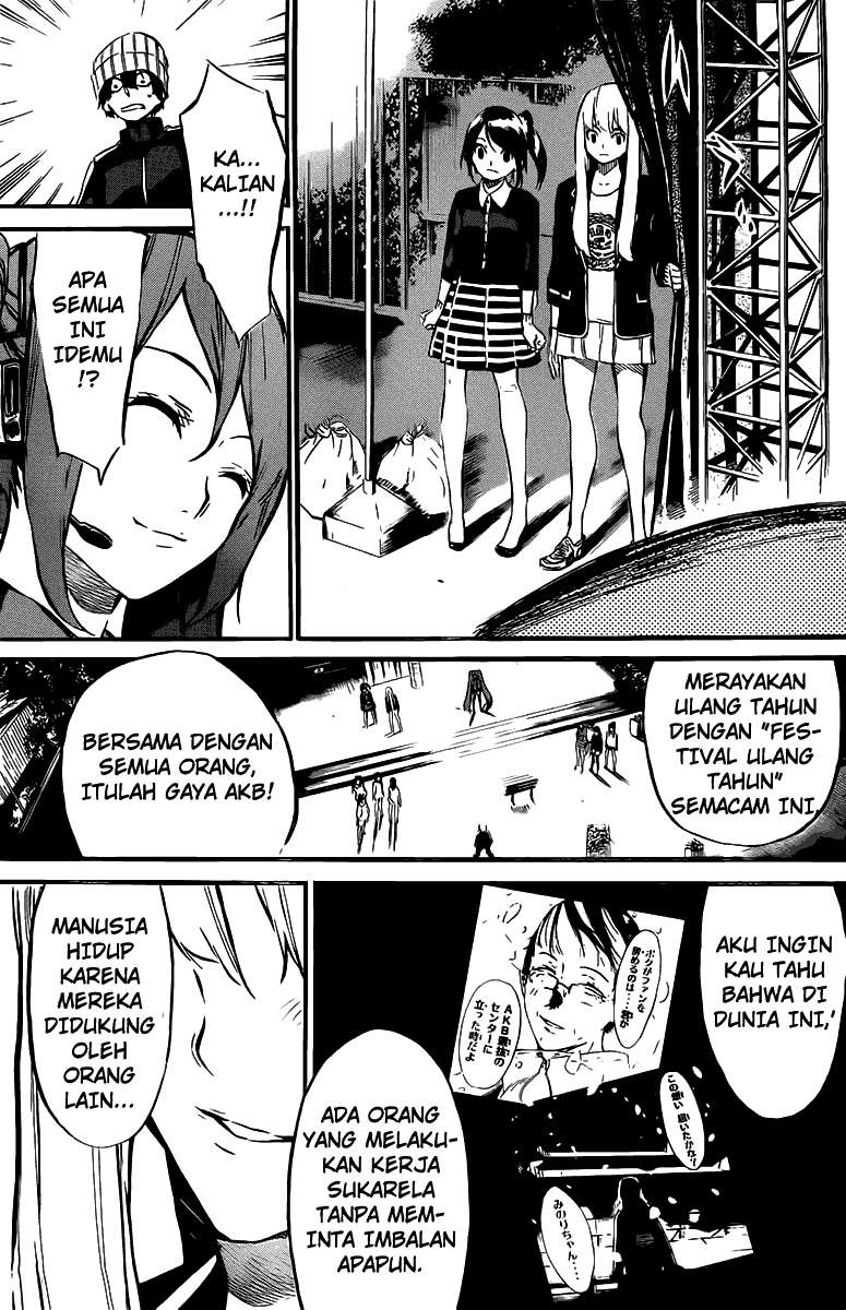 AKB49 Bab 60 halaman 10