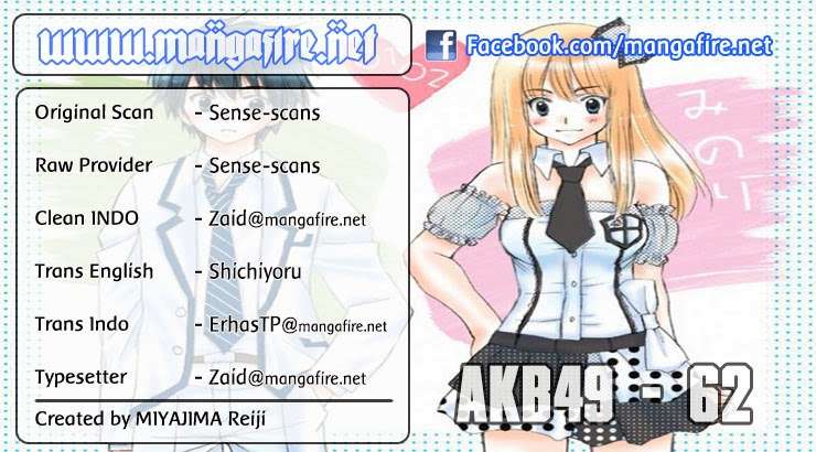 AKB49 Bab 62 halaman 1