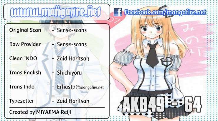 AKB49 Bab 64 halaman 1