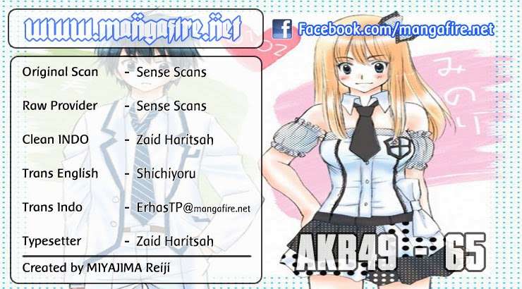 AKB49 Bab 65 halaman 1