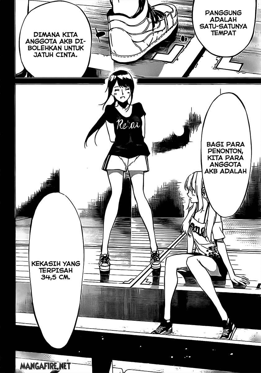 AKB49 Bab 65 halaman 11