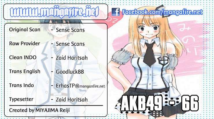 AKB49 Bab 66 halaman 1
